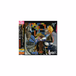 Klaxons  Myths of the Near Future CD