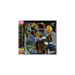 Klaxons  Myths of the Near Future CD
