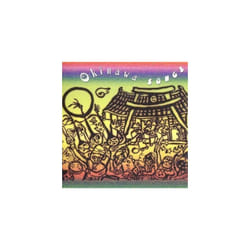 V.A.  Okinawa Songs CD