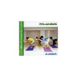 Alpha amp DJ Tasaka  Ekunopolis Vol 4 CD