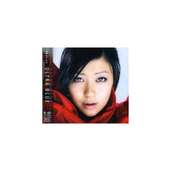 Hikaru Utada  Ultra Blue CD