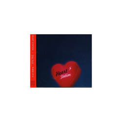 Heart Station  Stay Gold CD - Hikaru Utada