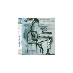 Horace Silver  Blowin the Blues Away (Jpn) CD