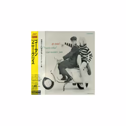 Sonny Criss : Go Man CD