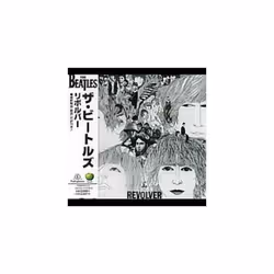 Beatles : Revolver (Reis) CD