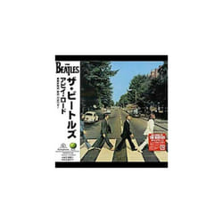 Beatles  Abbey Road (Reis) CD