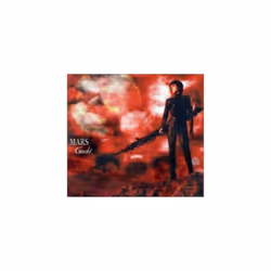 Gackt  Mars Import Japan CD