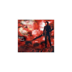 Gackt  Mars Import Japan CD