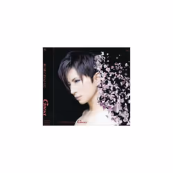 Gackt  No Ni Saku Hana No Yoni 1 CD