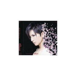 Gackt  No Ni Saku Hana No Yoni 1 CD