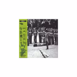 seikima-ii  ponk!! japan CD