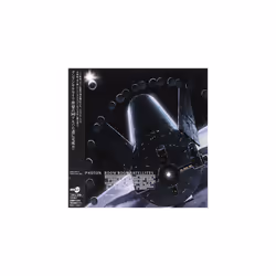 Boom Boom Satellites  Photon CD