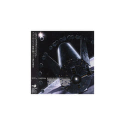 Boom Boom Satellites  Photon CD
