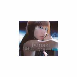Nami Tamaki  Prayer CD