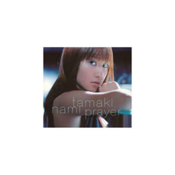 Nami Tamaki  Prayer CD