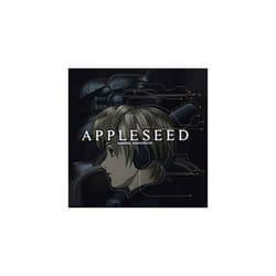 Various Artists  Appleseed CD
