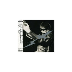 Guitar Wolf  Jet Generation CD