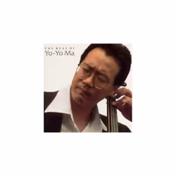 Unknown Artist : Best CD