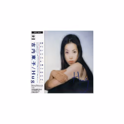 Furuuchi, Toko : Hug CD