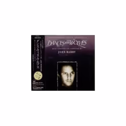Unknown Artist  Dances With Wolves CD