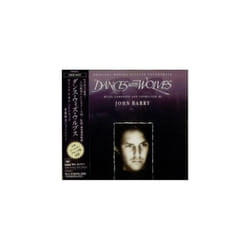 Unknown Artist  Dances With Wolves CD