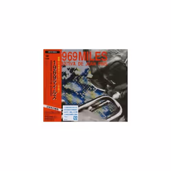 Miles Davis  1969 Miles (Previously Unreleased!) CD