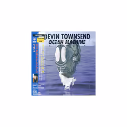 Devin Townsend  Biomech CD