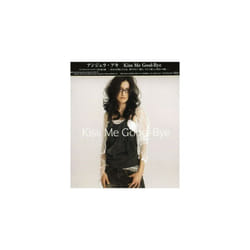 Angela Aki : Kiss Me Good-Bye CD
