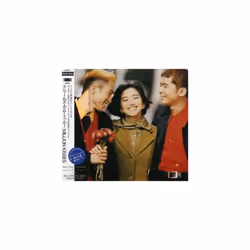 Dreams Come True : Million Kisses CD