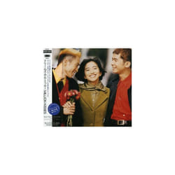 Dreams Come True : Million Kisses CD