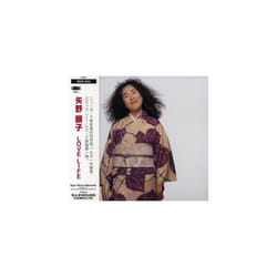 Akiko Yano  Love Life CD