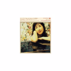 Akiko Yano  Hitotsu Dake-Very Best CD
