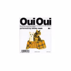 Akiko Yano  Oui Oui CD