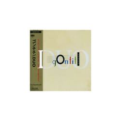 Gontiti : Duo CD