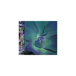 Strings With Gontiti CD