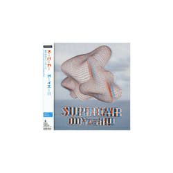 Supercar  Ookeah CD