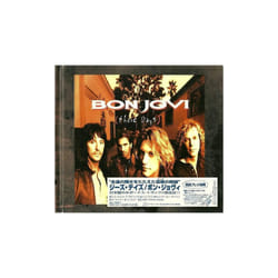 These Days - Bon Jovi - CD