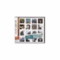 ID7900z - Bon Jovi - Crush - PHCW 1100 - CD - JP