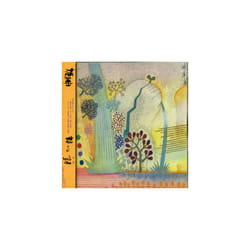 Himekami  Kamigami No Uta CD