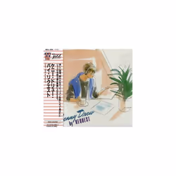Kenny Drew Trio  By Request CD