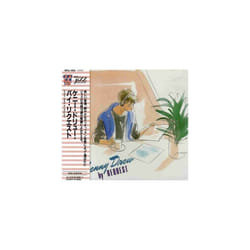 Kenny Drew Trio  By Request CD