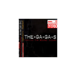 Ga Gas the  Tonight Midway Shines CD