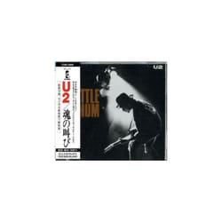 Unknown Artist  Rattle amp Hum CD