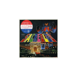 Dimitri from Paris  Sacrebleu CD