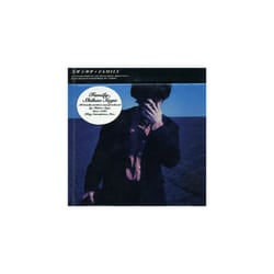 Unknown Artist  FAMILY CD