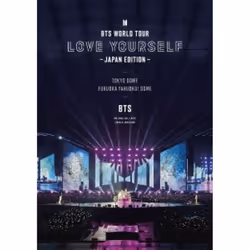 Bts World Tour Love Yourself Japan Edition Regular Edition