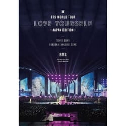 Bts World Tour  Love Yourself  Japan Edition  Regular Edition
