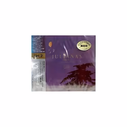 V.A. JilianaS Tokyo Baleric Beats Party CD