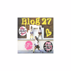 Blog27  Lol CD