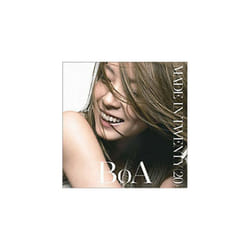 Freedom Highway  Made in Twenty (20) CD